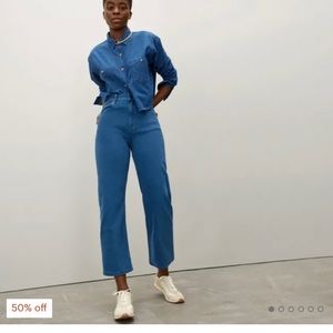 Everlane The Way High Jean Indigo Blue